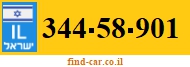 344-58-901