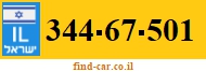 344-67-501