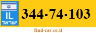 344-74-103