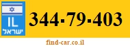 344-79-403