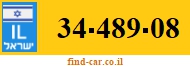 34-489-08