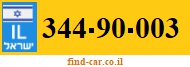 344-90-003