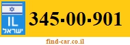 345-00-901