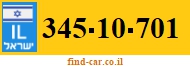345-10-701