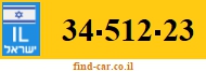 34-512-23