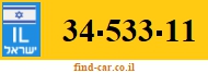 34-533-11