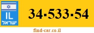 34-533-54