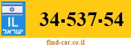 34-537-54