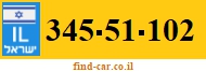 345-51-102