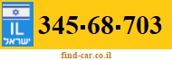 345-68-703
