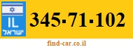 345-71-102