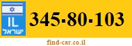 345-80-103