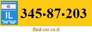 345-87-203