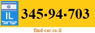 345-94-703