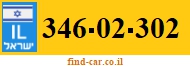 346-02-302