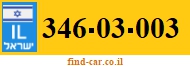 346-03-003