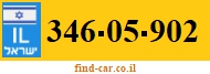 346-05-902