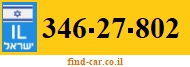346-27-802