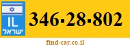 346-28-802