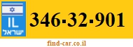 346-32-901
