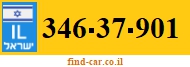 346-37-901