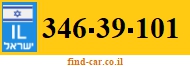 346-39-101