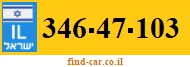 346-47-103