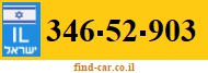 346-52-903