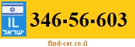 346-56-603