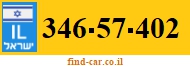 346-57-402