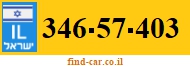 346-57-403
