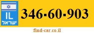 346-60-903