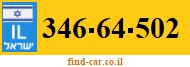 346-64-502