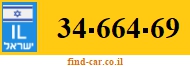 34-664-69