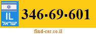 346-69-601