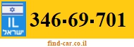 346-69-701