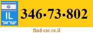 346-73-802