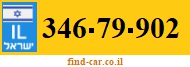 346-79-902