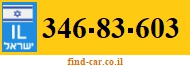 346-83-603