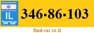 346-86-103