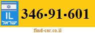 346-91-601