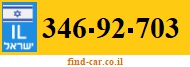 346-92-703