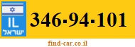 346-94-101