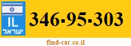 346-95-303