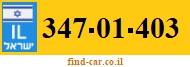 347-01-403