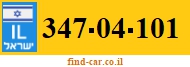 347-04-101