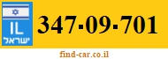 347-09-701