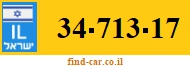 34-713-17