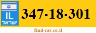 347-18-301