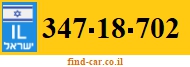347-18-702
